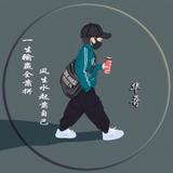 风柳残雪头像