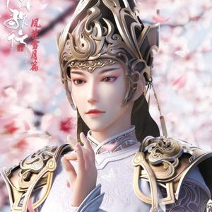 球子剪视频头像