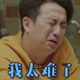 0双木林000头像