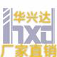 富足水滴wlW头像