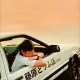 用户8996036571236头像