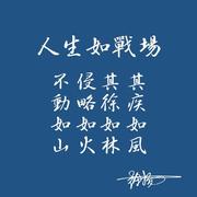 sunny585的个人资料头像