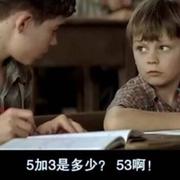 小小刚的个人资料头像