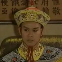 果然爱你802头像