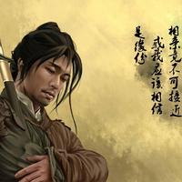 宫本也武藏头像