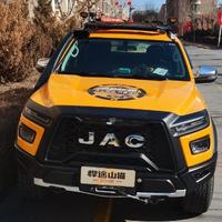 阿浩江淮皮卡头像