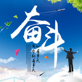 在路上9954707806548头像