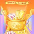 无双白云O头像