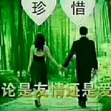 用户1473817214955头像