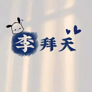 墨染头像