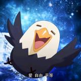 ドラえもん（小叮當）  靓头像