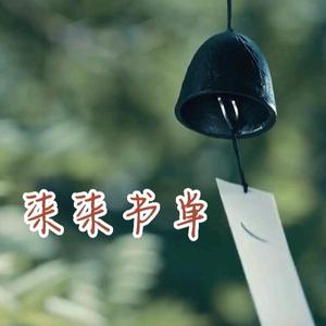 极客埃迪9I7头像