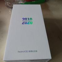 真诚山丘op头像