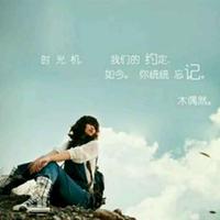 梦醒人心凉头像