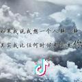 用户9290980825715头像
