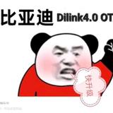 大汉无疆727头像