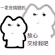 用户8854411050974头像