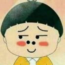 安静的逗比的个人资料头像