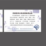 他们都叫我龙龙头像