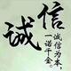 宝源机电橡胶制品轴承有限公司头像