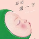 小白车啊 · 合创Z03车主·车龄3年头像