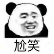 maolaila的个人资料头像