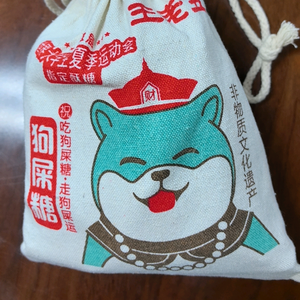 小小鹿头像