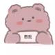 苏州张显宗 · 领克03车主·车龄3年头像