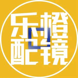 乐橙配镜厂头像