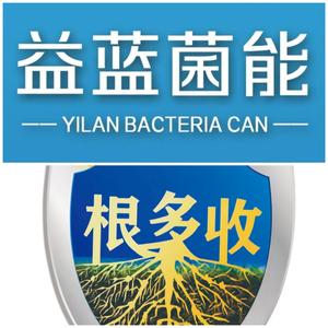 王学说®尿素头像