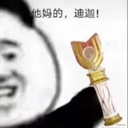 抱着抱枕睡觉的个人资料头像