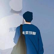 iq970的个人资料头像