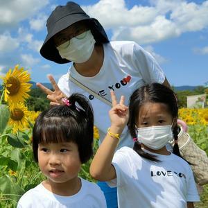 老毕的日本乡村生活头像