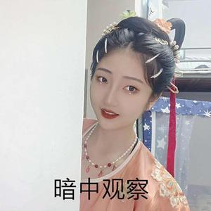 阿婉探杭州头像