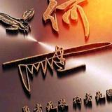 小何头像