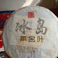 gcL44750386头像
