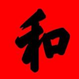 李国军9191头像