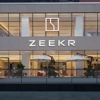 极氪财富中心美女头像