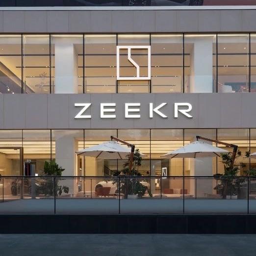 极氪财富中心美女头像