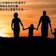 愿您安好3头像