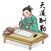 flyinghighya的个人资料头像