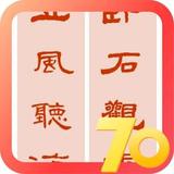 云霄宝殿220头像