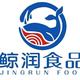燕子收头发保留长头发头像