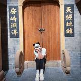 用户8987357175007头像