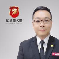 骏威龙南海梁店长头像