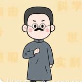 怀揣梦想的清新橙子头像