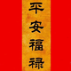 格外珍惜UG头像