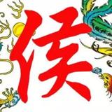 用户6480734666796头像