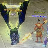 玛莎拉蒂ly头像