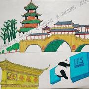 会有时的个人资料头像